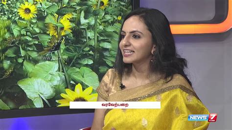 Playback singer Deepika opens up about her Bahubali ...